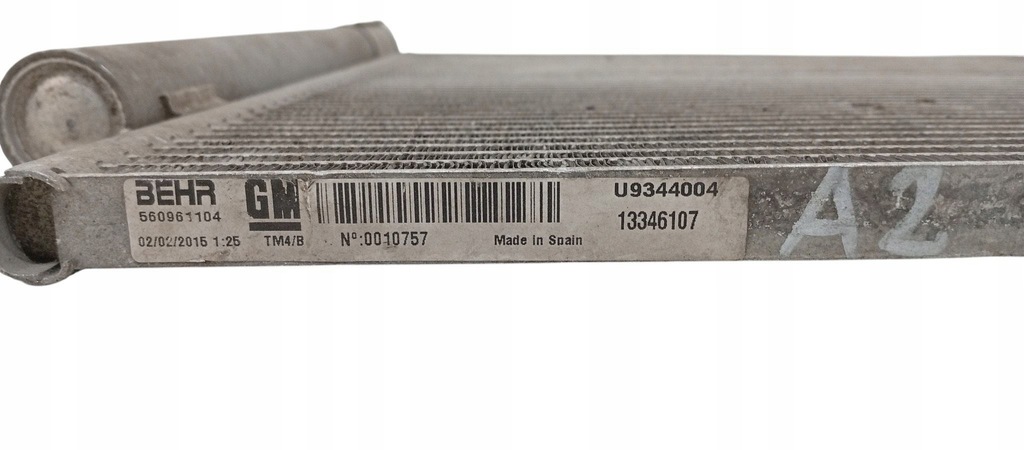 фото №7, 13346107 opel meriva b 10-16 радиатор кондиционера