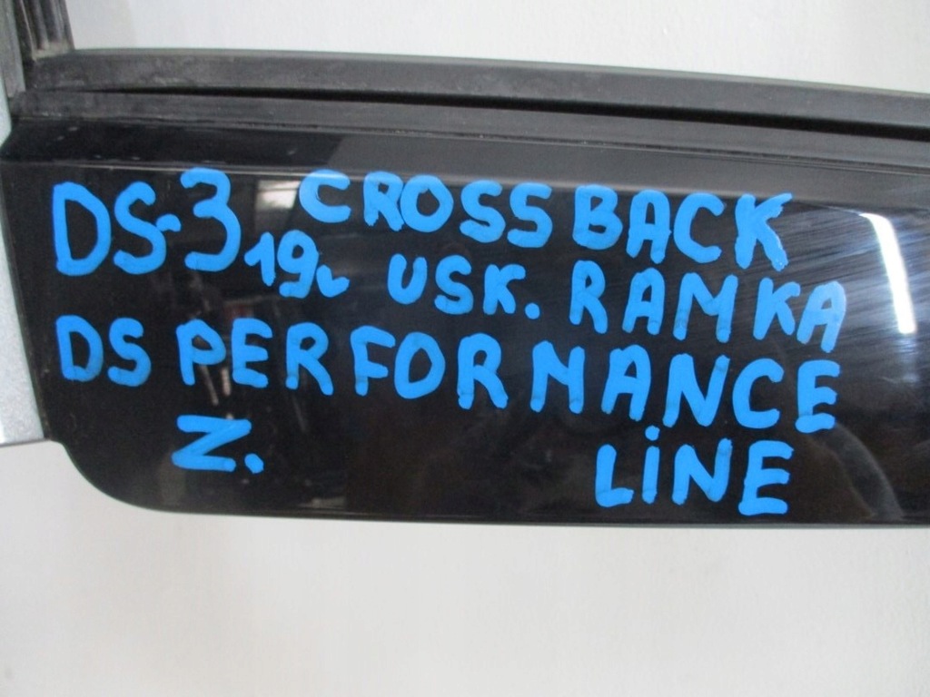 фото №8, Двері ліва передні citroen ds3 crossback 19r