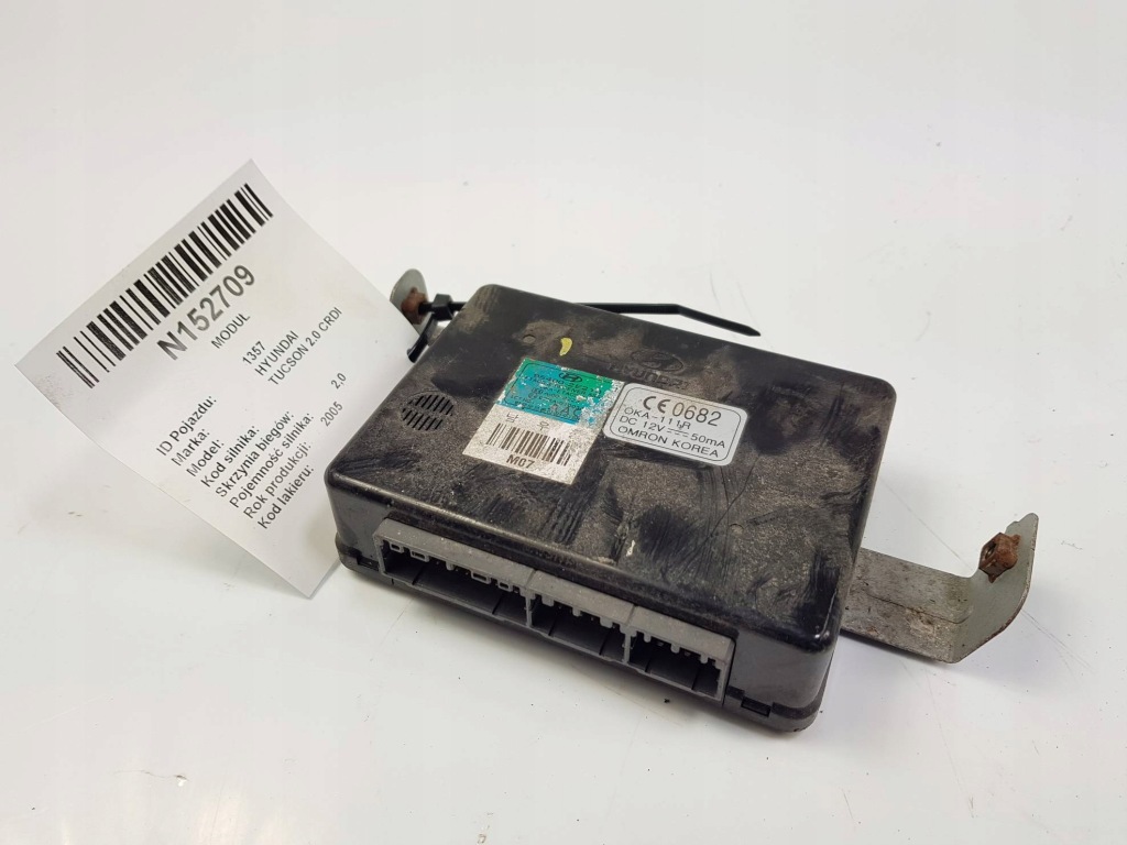 Купить Модуль комфорта 95400-2e210 hyundai tucson 2.0 crdi