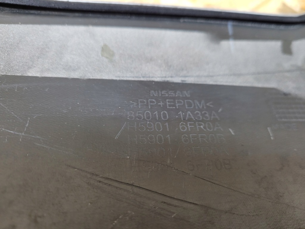 фото №13, Диффузор накладка спойлер бампера задняя nissan x-trail t32 17-