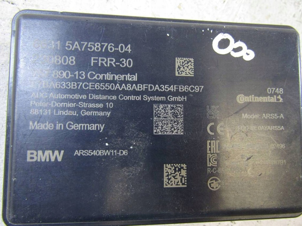 фото №9, Bmw x6 g06 радар датчик 5a75876-04