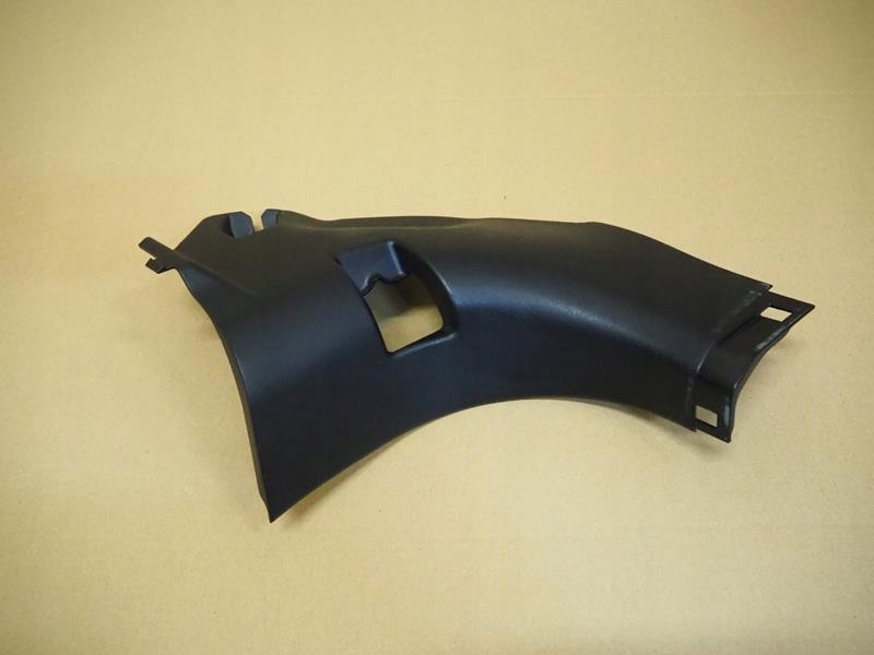 фото №3, Защита накладка порог левый перед peugeot 4007