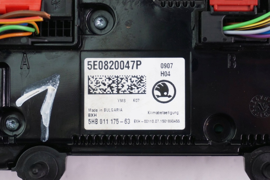 фото №7, Панель кондиционера skoda octavia iii 5e0820047p