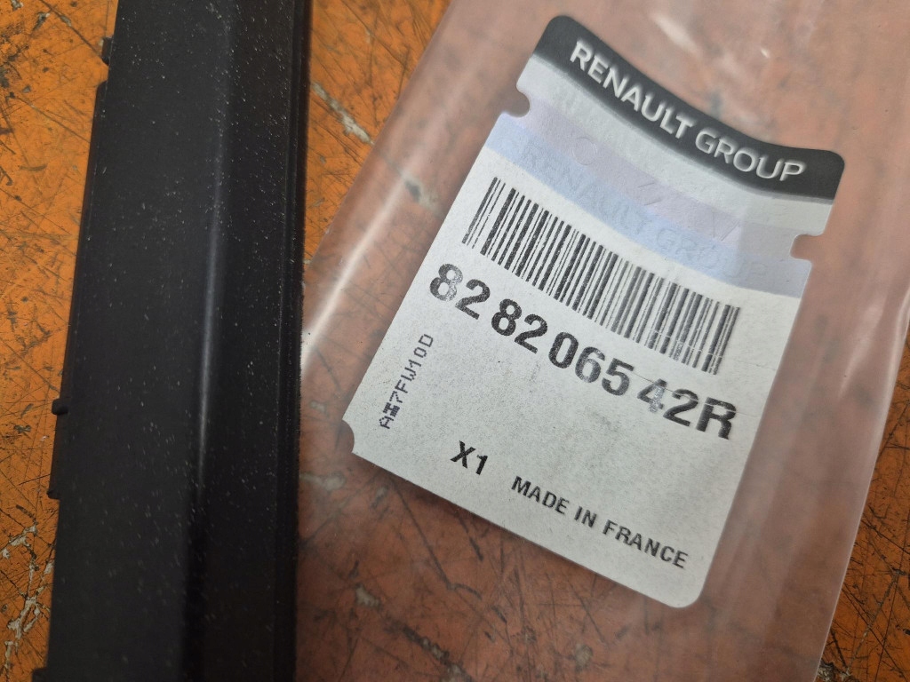 фото №8, Renault captur ii 19- молдинг ущільнювач двері задня права 828206542r