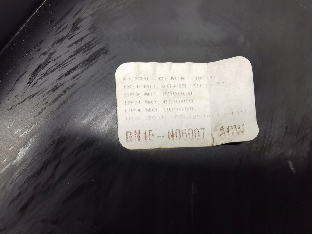 фото №4, Ford оригинальный номер gn15-n06007