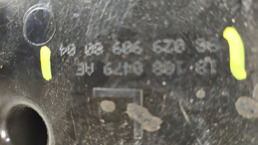 фото №10, Бак жидкость fap peugeot 5008