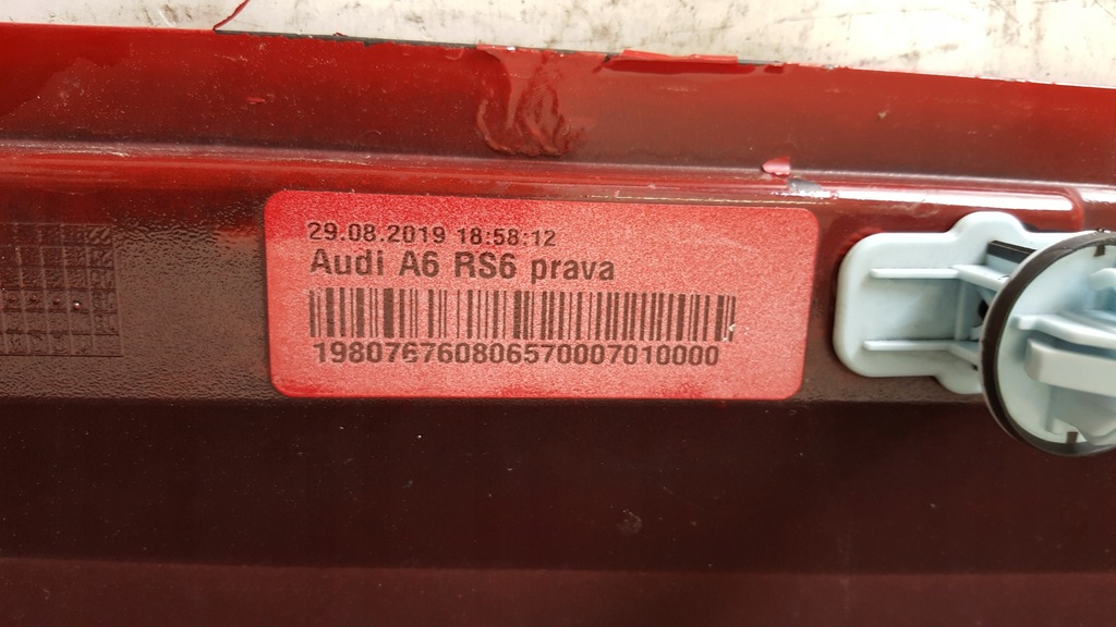 фото №9, Audi rs6 4k0 молдинг поріг поріг правий 2018-2023r
