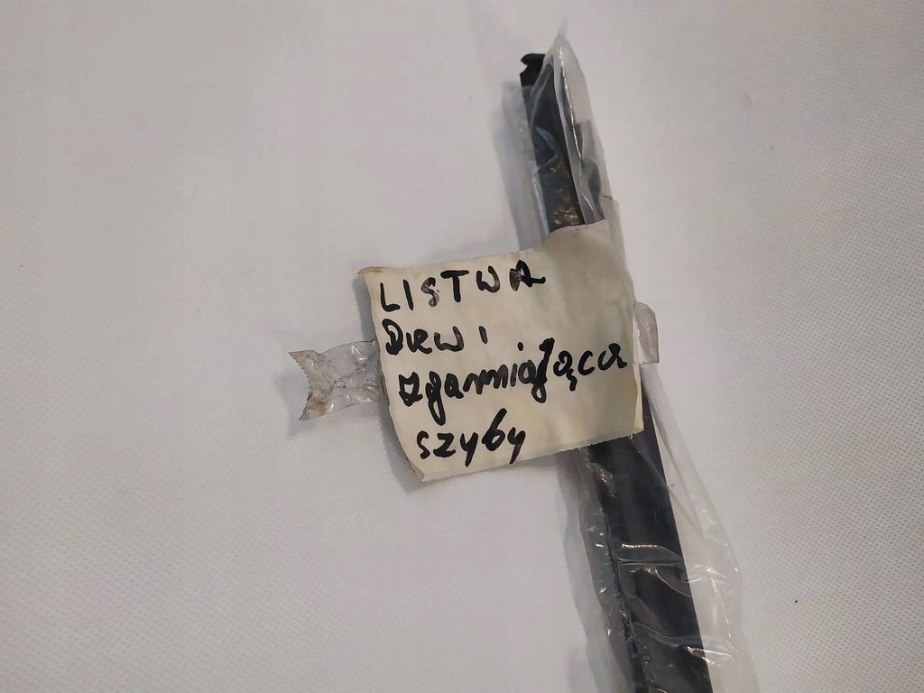 фото №8, Прокладка стекло дверь skoda kodiaq se 7