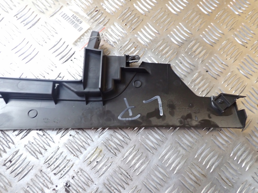 фото №6, Захист тунель лівий перед subaru forester iii 2008r 2.0 awd 66241sc010 10569