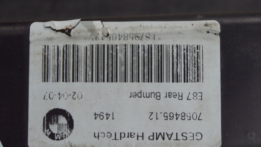 фото №7, Балка бампера задня bmw e87