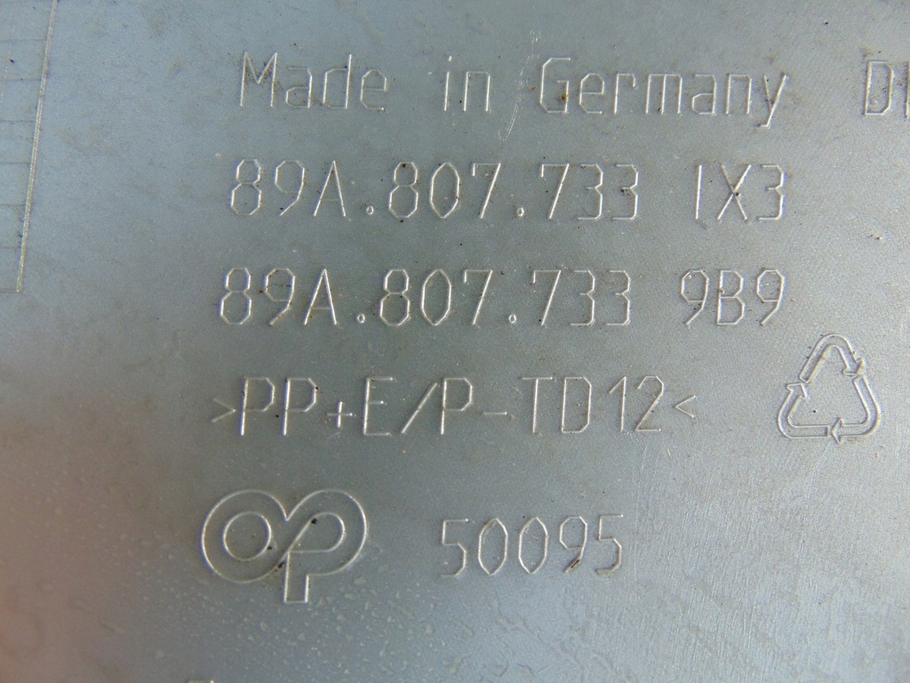 фото №12, Накладка бампера audi q4 e-tron 89a807733