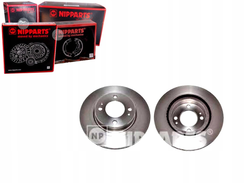 фото №1, Тормозные диски тормозные 2szt mitsubishi mirage хэтчбек