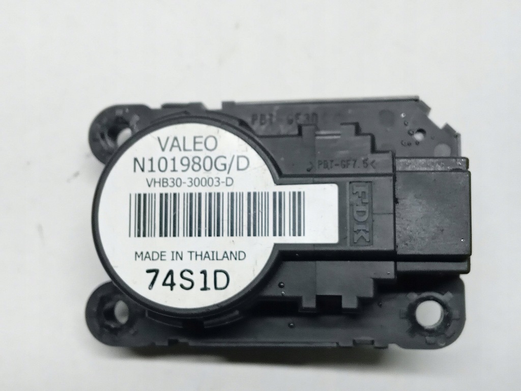 фото №1, Моторчик отопителя renault grand scenic ii