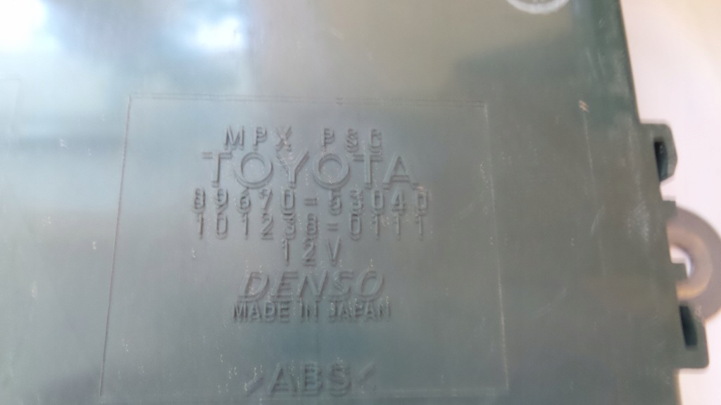 Модуль блок управления дверь 89670-53040 lexus 2 Доставка