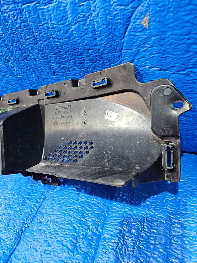 фото №6, Dacia sandero iii 3 захист поперечина передній 628107000r