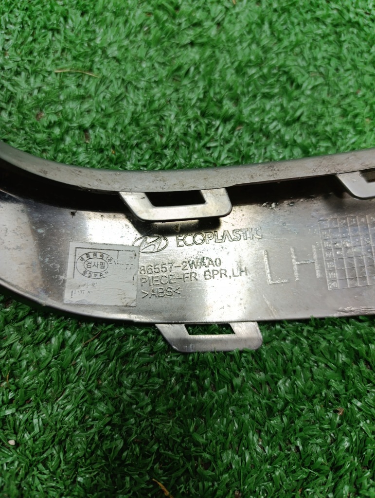 фото №10, Hyundai santa fe iii 3 lift рамка решётка бампера левый перед передняя левая