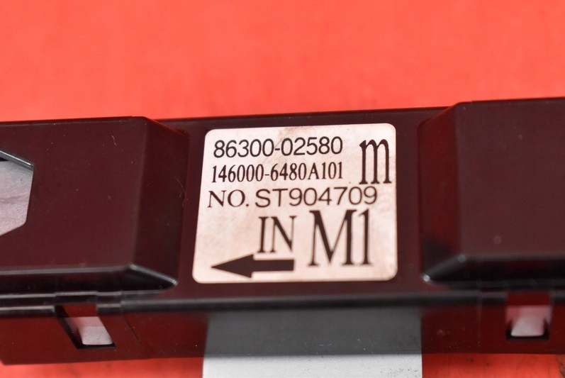 фото №7, Антенна модуль gps 86300-02580 toyota corolla e21 19-21