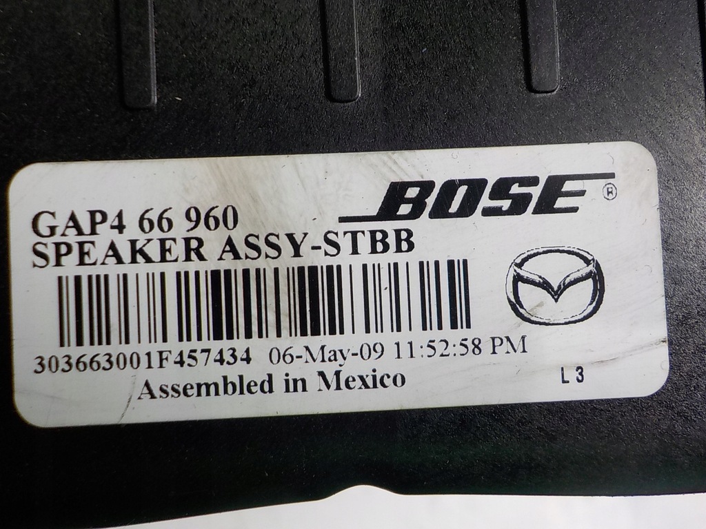 фото №4, Mazda 6 ii сабвуфер gap466960