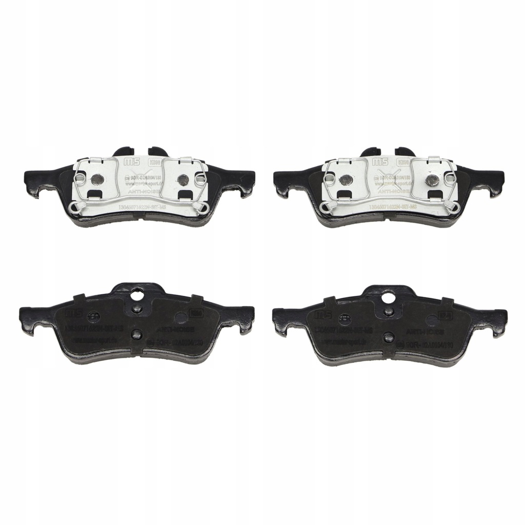 фото №2, Master-sport germany 13046071622n-set-ms набор тормозных колодок тормозных, тормоза дисковые