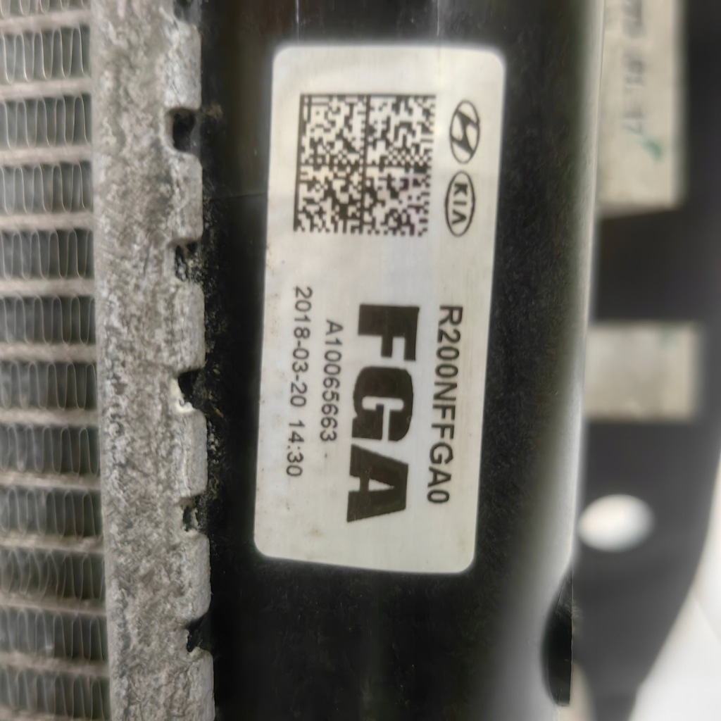 фото №7, Kia sportage iv 15r- pas передний 1.6 gdi радиатор