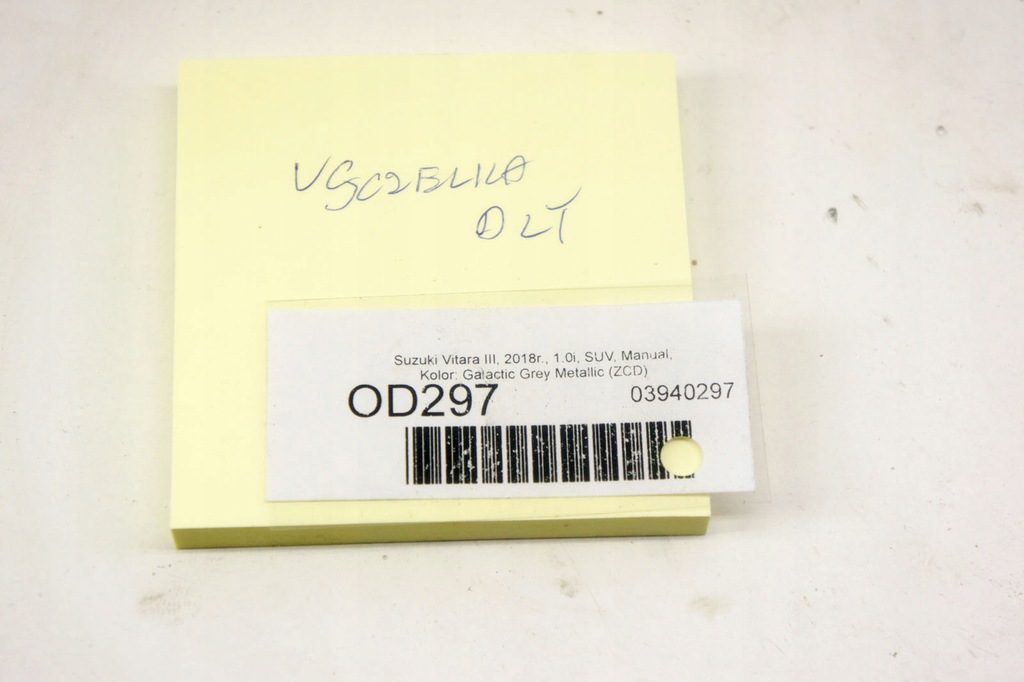 фото №5, Od297 suzuki vitara iii прокладка скло лівий задня