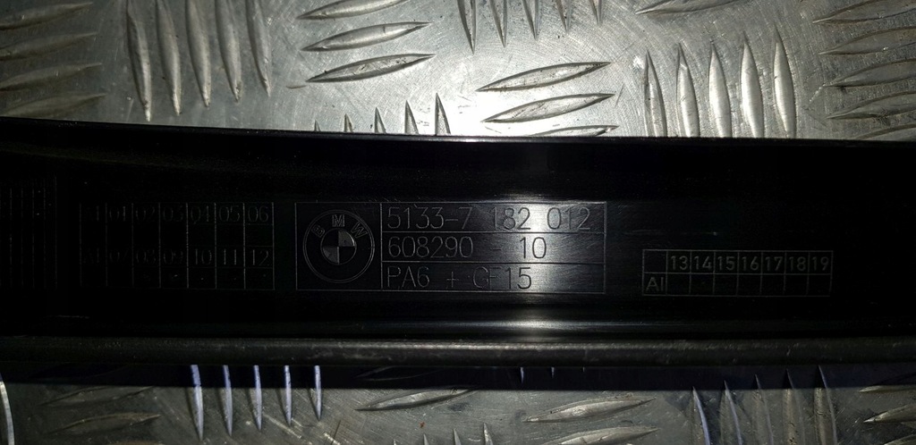 фото №8, Bmw 5 f10 f11 рамка захист скло двері права перед