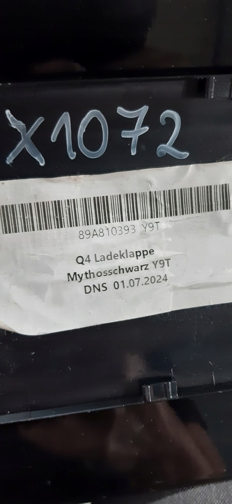 фото №5, Audi q4 e-tron накладка na заливная горловина топлива 89a810393