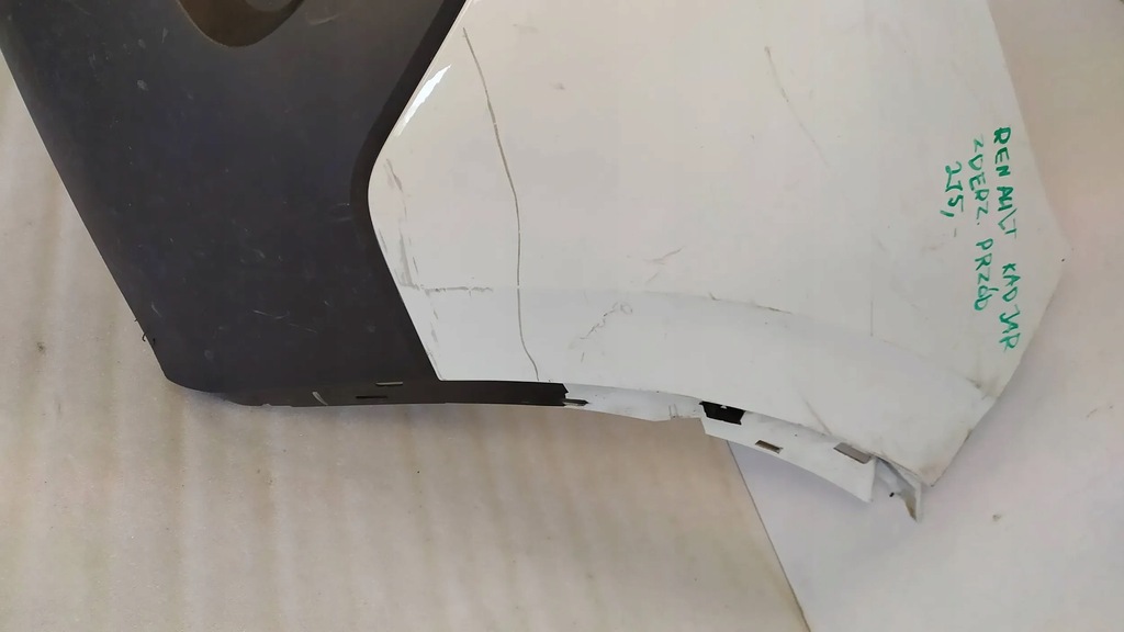 фото №11, Бампер перед renault kadjar