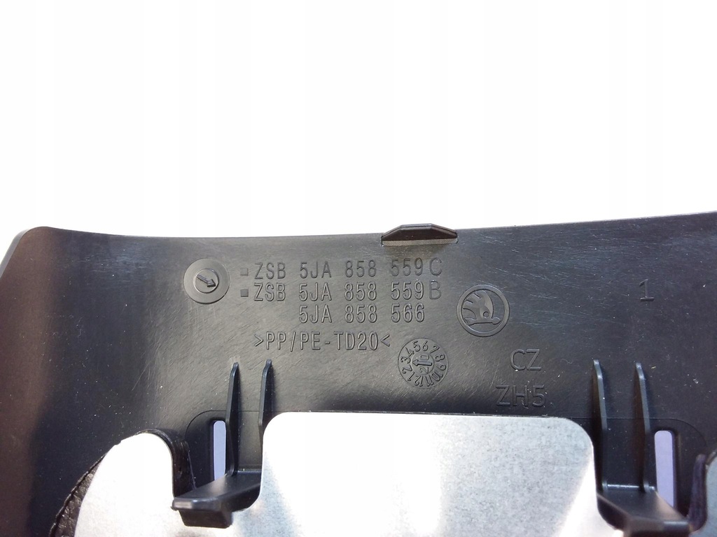 фото №7, Fabia iii захист корпус керма 5ja858559