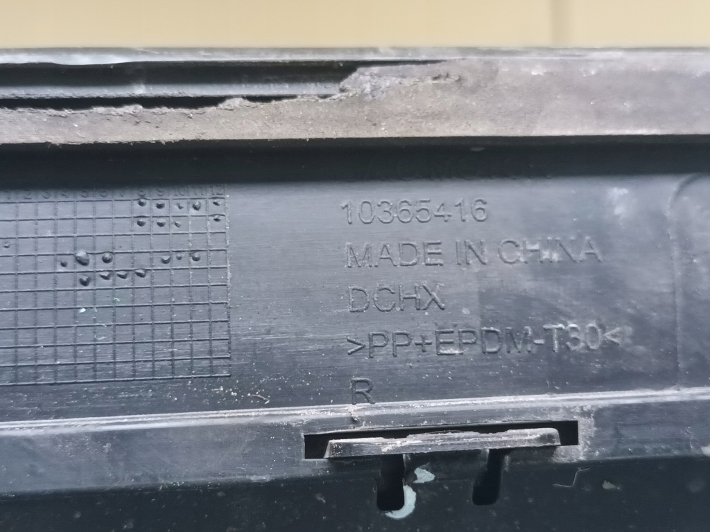 Молдинг на двері правий перед mg marvel r передня права Київ