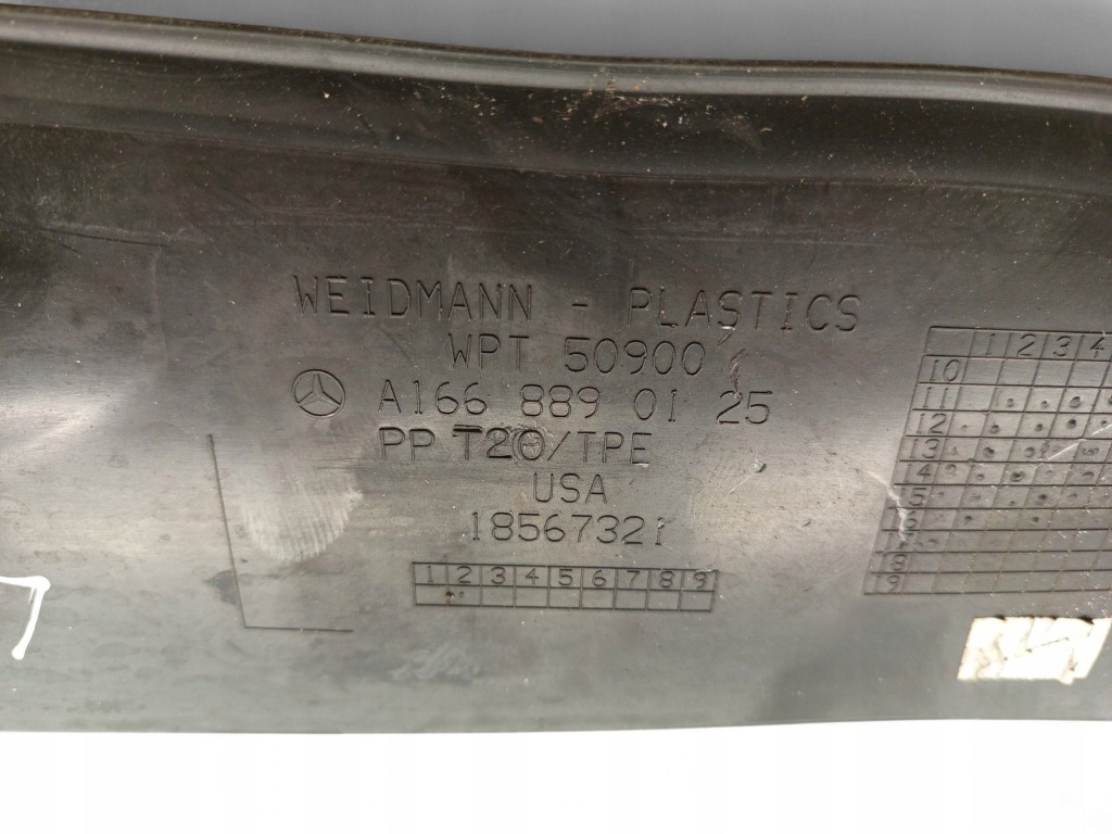 фото №7, Mercedes-benz gl x166 a1668890125 левая сторона панель отделочный крыла