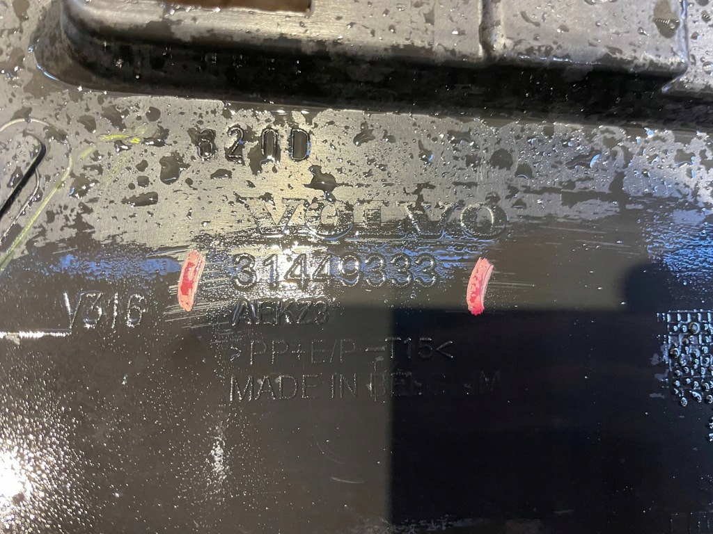 фото №12, Volvo xc40 xc-40 17- бампер задня задній dół