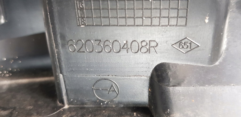 фото №8, Renault twingo ii lift усилитель решётка решетка 620360408r