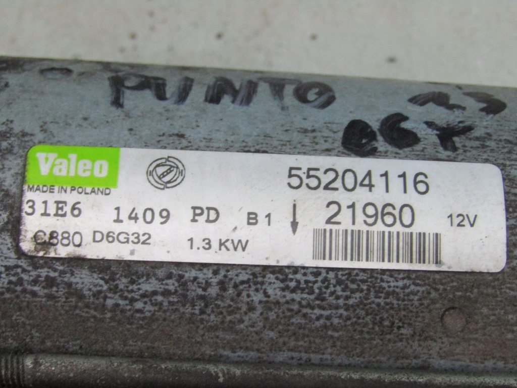 фото №8, Grande punto 1.3 jtd 06r стартер 55204116