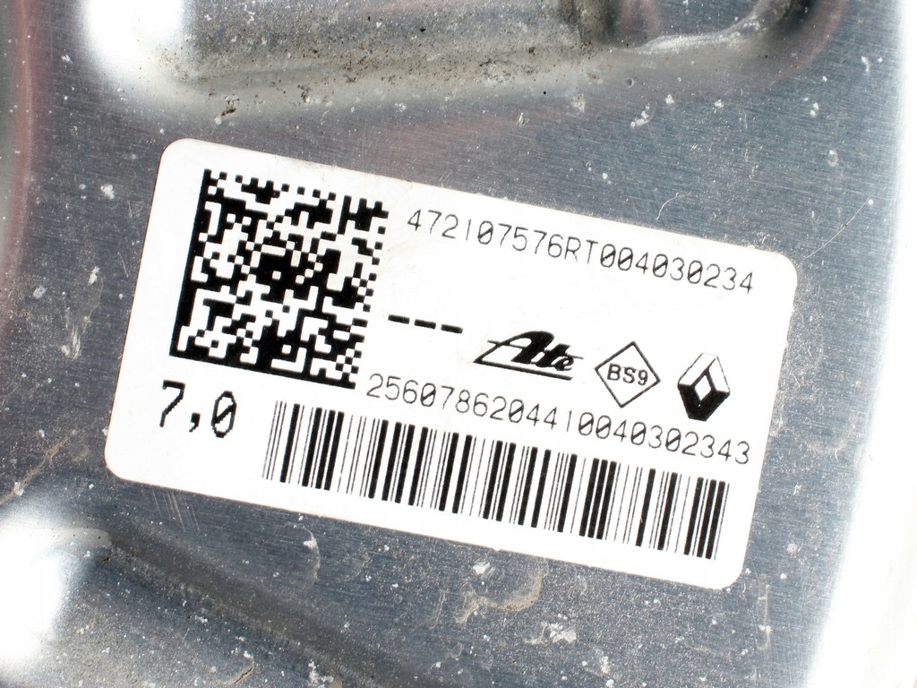фото №4, Усилитель тормозов насос тормозная renault captur ii 1.0 tce 472107576r 460912509r