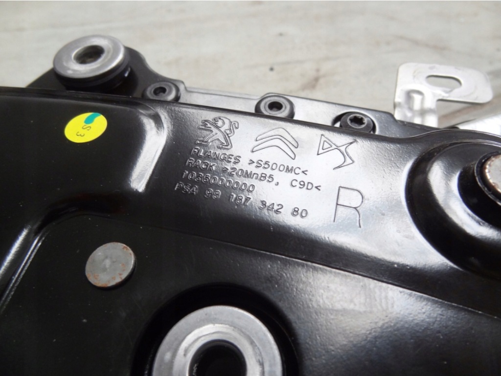 фото №4, Доводчик привод сиденье citroen ds7 левый правый