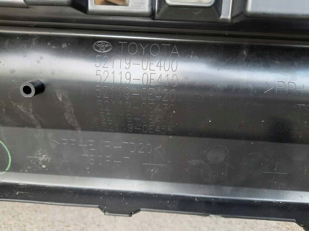 фото №8, Бампер перед toyota highlander 2021- model