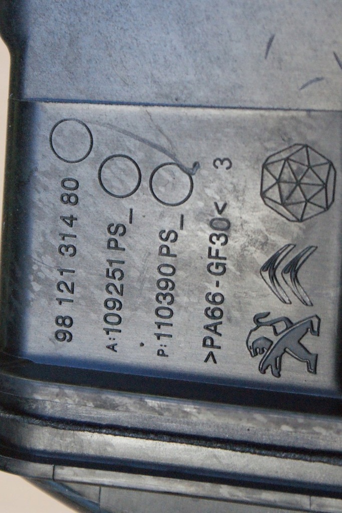 фото №4, Citroen peugeot 1.2 thp термостат корпус дроти