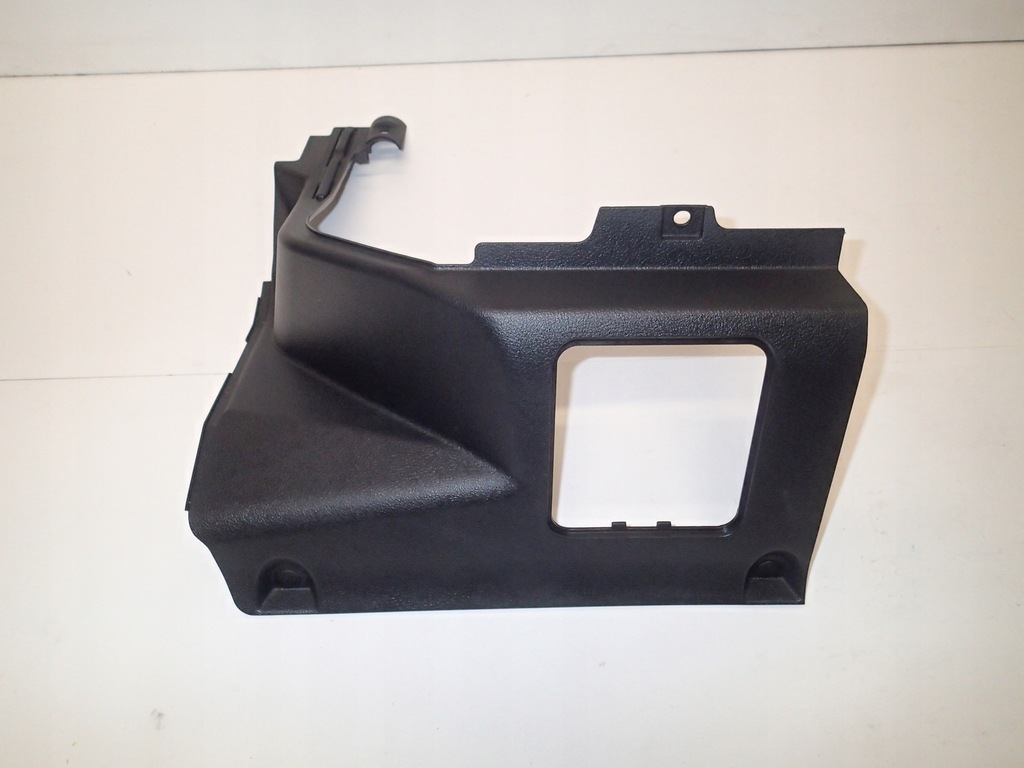 фото №1, Защита левая багажника auris ii 13-18r