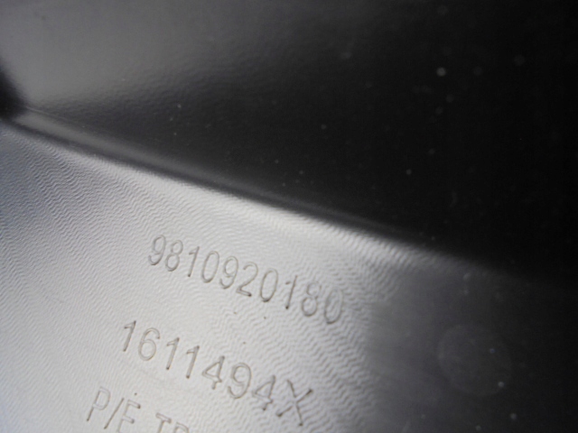 фото №5, Решітка радіатора решітка радіатора peugeot 208 i lift 15-19