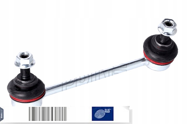 фото №2, Соединитель тяга стабилизатора задняя p land rover discovery sport