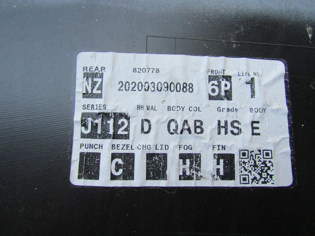 фото №14, Nissan qashqai ii lift бампер задняя 17r- 85022hv20h