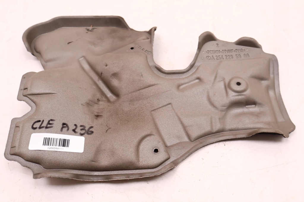 Mercedes-benz cle a236 шумоізоляція a2542265900 в Україні