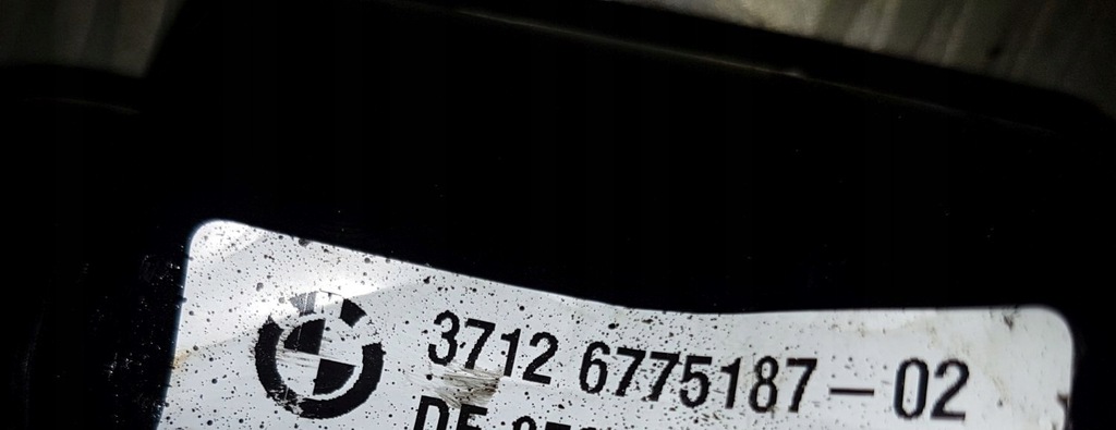 фото №15, Тяга стабілізатора bmw 7 f01 задня dynamic 6775187