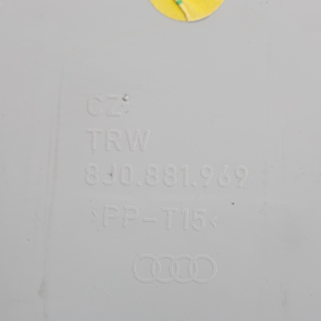 фото №12, Audi tt 8j защита сиденье левый правый перед 8j0881969