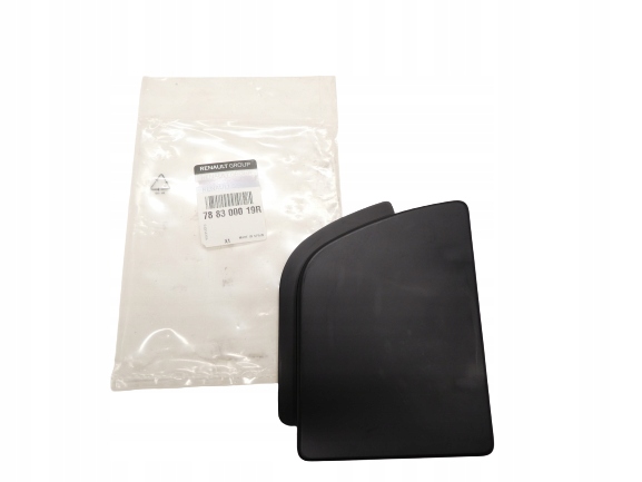 фото №1, Oryg накладка крышка багажника заливной топлива renault master