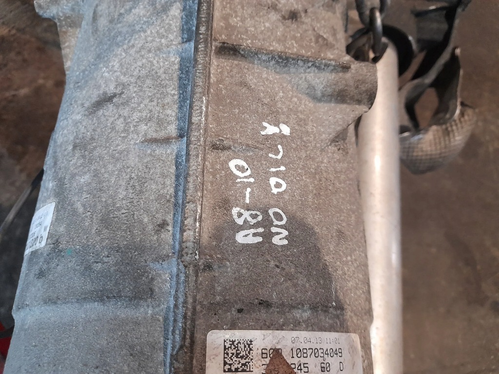 фото №6, Audi a8 s8 d4 4h mee полный коробка передач