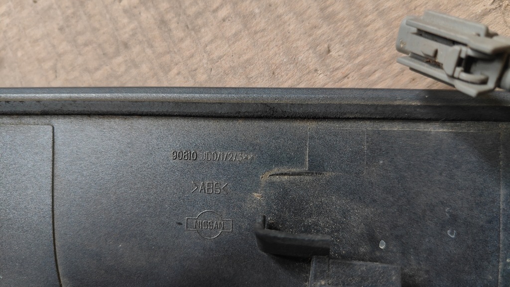 фото №13, Накладка кронштейн молдинг задній кришки багажника do nissan qashqai j10 2007-2013