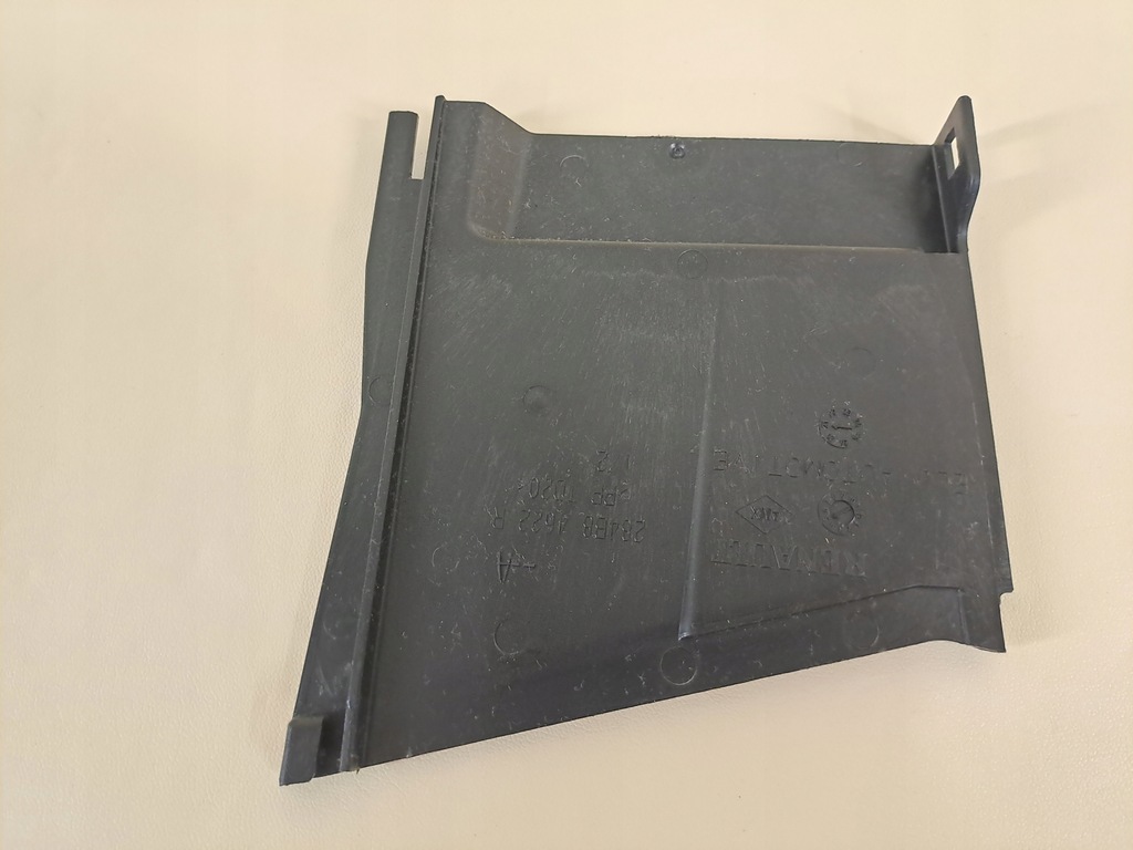 фото №4, Sandero iii stepway 21 заглушка коробка предохранитель.