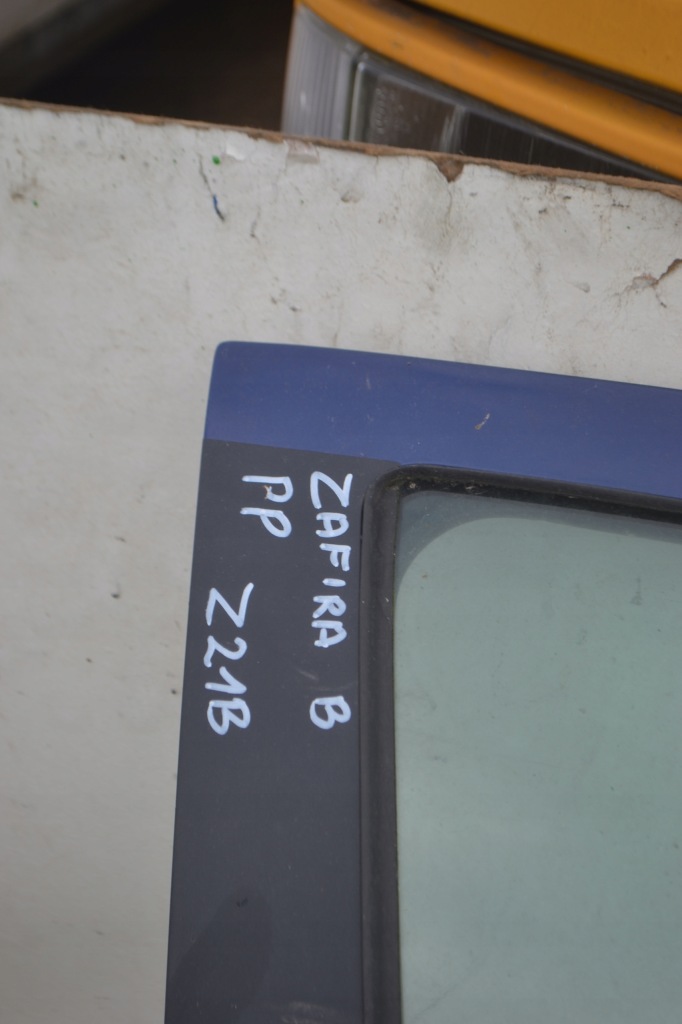 фото №6, Дверь правое перед правый opel zafira b z21b